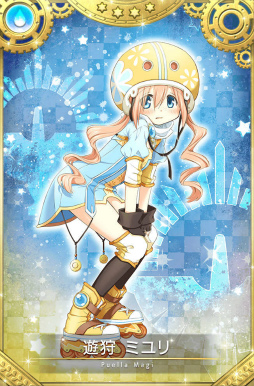 画像ギャラリー No.009のサムネイル画像 / 「マギレコ」,イベント“遊狩ミユリの現在修行中!”が開催