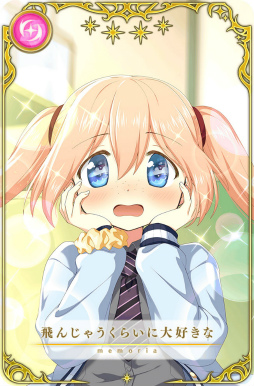 画像ギャラリー No.011のサムネイル画像 / 「マギレコ」,イベント“遊狩ミユリの現在修行中!”が開催