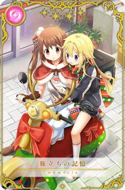 画像ギャラリー No.008のサムネイル画像 / 「マギレコ」Angels on the Road〜トナカイサンタ繁盛記〜を発表