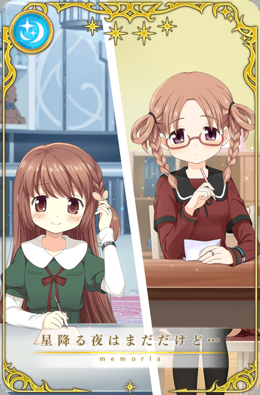 ���������꡼ No.006�Υ���ͥ������ / �֥ޥ��쥳�ץ��٥�Ȥ���Ӵ��ָ��ꥬ�����Angels on the Road ���ȥʥ����������������ɤ�����