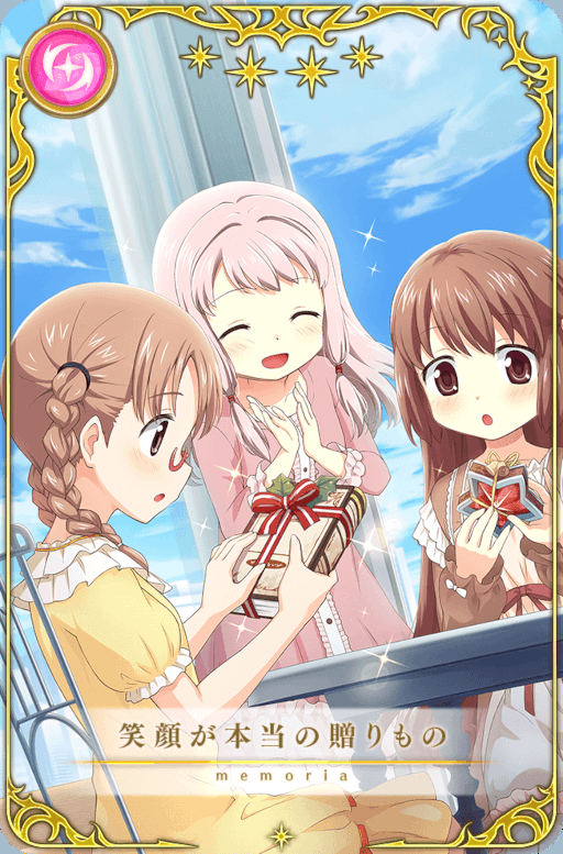 ���������꡼ No.007�Υ���ͥ������ / �֥ޥ��쥳�ץ��٥�Ȥ���Ӵ��ָ��ꥬ�����Angels on the Road ���ȥʥ����������������ɤ�����