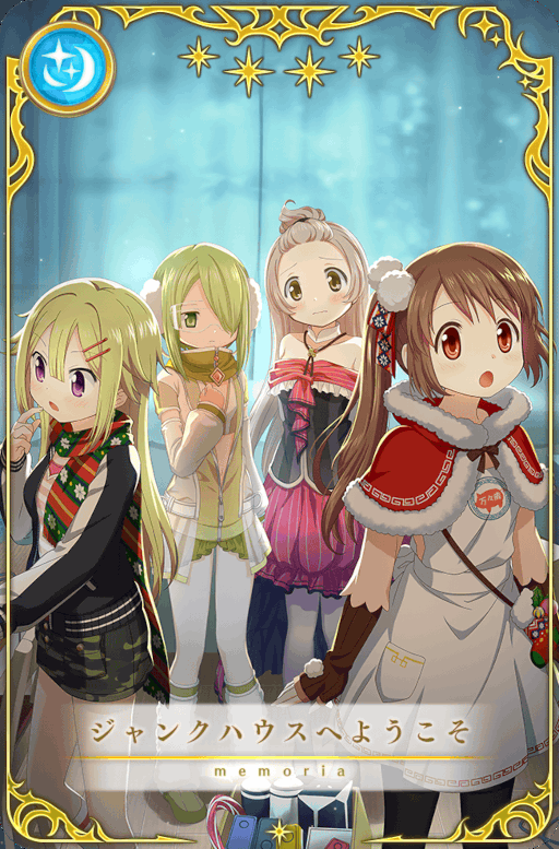 ���������꡼ No.009�Υ���ͥ������ / �֥ޥ��쥳�ץ��٥�Ȥ���Ӵ��ָ��ꥬ�����Angels on the Road ���ȥʥ����������������ɤ�����