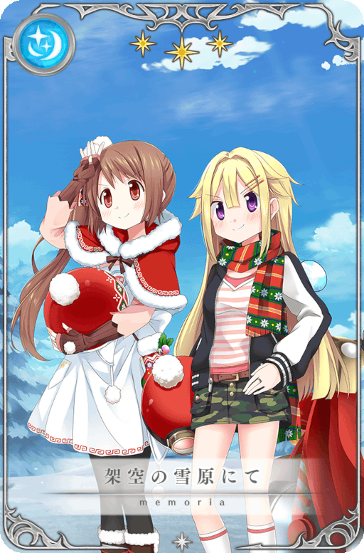 ���������꡼ No.011�Υ���ͥ������ / �֥ޥ��쥳�ץ��٥�Ȥ���Ӵ��ָ��ꥬ�����Angels on the Road ���ȥʥ����������������ɤ�����