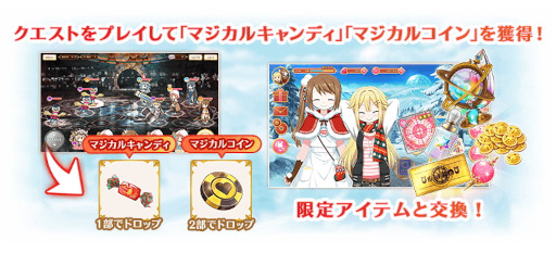 ���������꡼ No.016�Υ���ͥ������ / �֥ޥ��쥳�ץ��٥�Ȥ���Ӵ��ָ��ꥬ�����Angels on the Road ���ȥʥ����������������ɤ�����