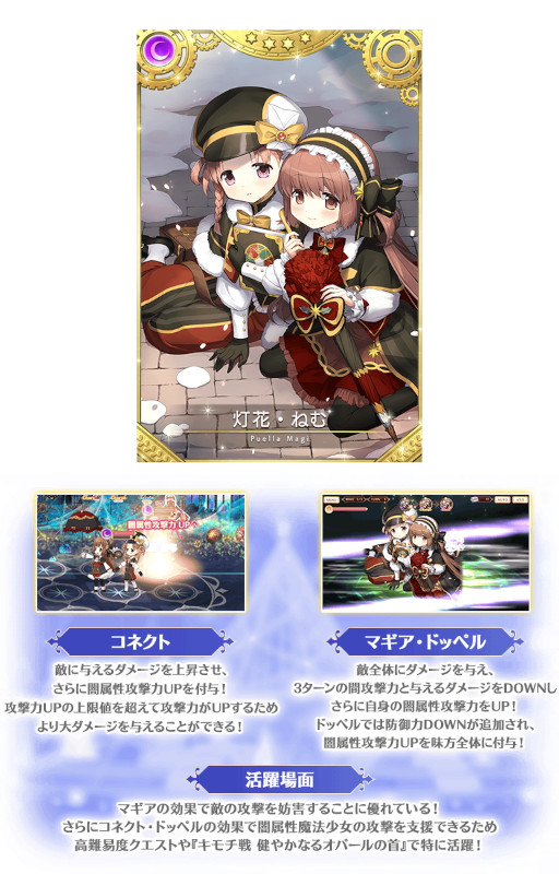 ���������꡼ No.020�Υ���ͥ������ / �֥ޥ��쥳�ץ��٥�Ȥ���Ӵ��ָ��ꥬ�����Angels on the Road ���ȥʥ����������������ɤ�����