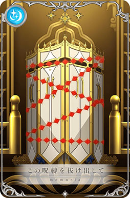 画像ギャラリー No.004のサムネイル画像 / 「マギレコ」に新たな魔法少女“ホーリーマミ アニメver.”が登場