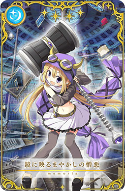 画像ギャラリー No.012のサムネイル画像 / 「マギレコ」に新たな魔法少女“ホーリーマミ アニメver.”が登場