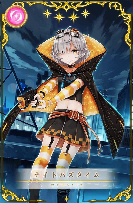 画像ギャラリー No.005のサムネイル画像 / 「マギレコ」で期間限定イベント「ミラーズランキング」が開催。「春名このみ」の★5覚醒・ドッペルの解放も