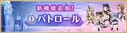 画像ギャラリー No.013のサムネイル画像 / 「マギレコ」12月20日に“那由他・みかげ クリスマスver.”が登場