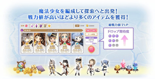 ���������꡼ No.009�Υ���ͥ������ / �֥ޥ����쥳���� ��ˡ�����ޤɤ����ޥ��������״��ָ��ꥤ�٥�ȡ���򤱤Υ٥ե����ʡɤ�����