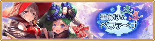 ���������꡼ No.010�Υ���ͥ������ / �֥ޥ����쥳���� ��ˡ�����ޤɤ����ޥ��������״��ָ��ꥤ�٥�ȡ���򤱤Υ٥ե����ʡɤ�����