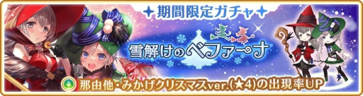 ���������꡼ No.011�Υ���ͥ������ / �֥ޥ����쥳���� ��ˡ�����ޤɤ����ޥ��������״��ָ��ꥤ�٥�ȡ���򤱤Υ٥ե����ʡɤ�����