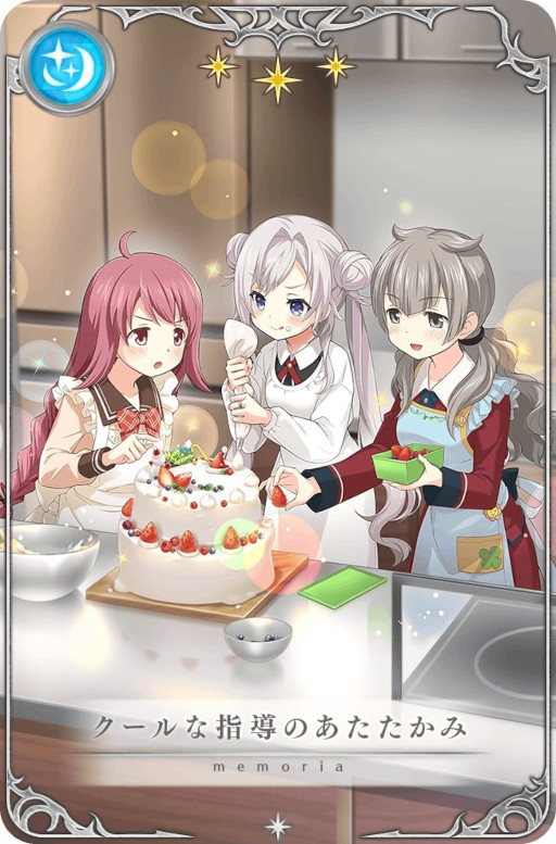 ���������꡼ No.016�Υ���ͥ������ / �֥ޥ����쥳���� ��ˡ�����ޤɤ����ޥ��������״��ָ��ꥤ�٥�ȡ���򤱤Υ٥ե����ʡɤ�����