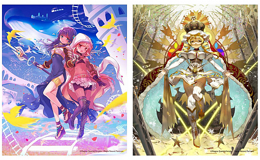 ���������꡼ No.004�Υ���ͥ������ / �֥ޥ��쥳�פȥ���ܤ����ɤ골����ƥ��ȡ��ɤ�ޥ����ɤμ��޺���ȯɽ