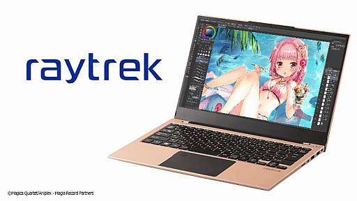 ���������꡼ No.010�Υ���ͥ������ / �֥ޥ��쥳�פȥ���ܤ����ɤ골����ƥ��ȡ��ɤ�ޥ����ɤμ��޺���ȯɽ