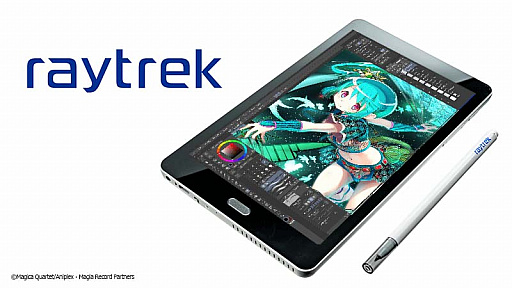 ���������꡼ No.016�Υ���ͥ������ / �֥ޥ��쥳�פȥ���ܤ����ɤ골����ƥ��ȡ��ɤ�ޥ����ɤμ��޺���ȯɽ