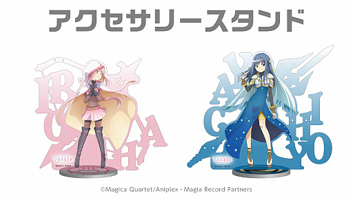 ���������꡼ No.017�Υ���ͥ������ / �֥ޥ��쥳�פȥ���ܤ����ɤ골����ƥ��ȡ��ɤ�ޥ����ɤμ��޺���ȯɽ