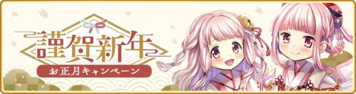 ���������꡼ No.001�Υ���ͥ������ / �֥ޥ����쥳���ɡס���������ڡ�����1�Ƥ�12��28���˳��ϡ�����Ver.�ԥå����åץ������