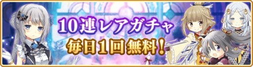 ���������꡼ No.002�Υ���ͥ������ / �֥ޥ����쥳���ɡס���������ڡ�����1�Ƥ�12��28���˳��ϡ�����Ver.�ԥå����åץ������