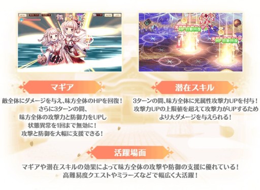 ���������꡼ No.007�Υ���ͥ������ / �֥ޥ����쥳���ɡס���������ڡ�����1�Ƥ�12��28���˳��ϡ�����Ver.�ԥå����åץ������