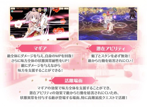 ���������꡼ No.010�Υ���ͥ������ / �֥ޥ����쥳���ɡס���������ڡ�����1�Ƥ�12��28���˳��ϡ�����Ver.�ԥå����åץ������