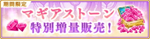 ���������꡼ No.011�Υ���ͥ������ / �֥ޥ����쥳���ɡס���������ڡ�����1�Ƥ�12��28���˳��ϡ�����Ver.�ԥå����åץ������