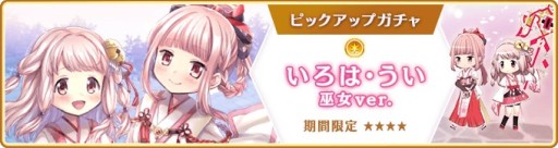 ���������꡼ No.012�Υ���ͥ������ / �֥ޥ����쥳���ɡס���������ڡ�����1�Ƥ�12��28���˳��ϡ�����Ver.�ԥå����åץ������