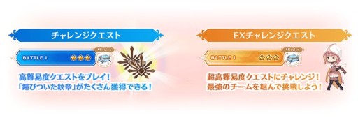 画像ギャラリー No.014のサムネイル画像 / 「マギアレコード」,お正月キャンペーン第2弾。ピックアップは“時女静香 初日の出ver.”