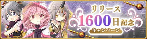 ���������꡼ No.001�Υ���ͥ������ / �֥ޥ����쥳���ɡס�1��11��16:00����ȥ�꡼��1600����ǰ�����ڡ���ɤʤɤ򳫺�