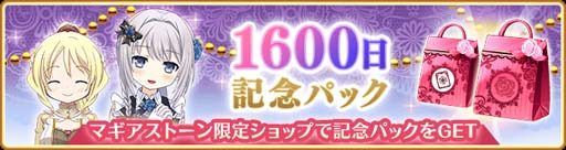 ���������꡼ No.002�Υ���ͥ������ / �֥ޥ����쥳���ɡס�1��11��16:00����ȥ�꡼��1600����ǰ�����ڡ���ɤʤɤ򳫺�