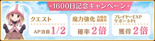 ���������꡼ No.006�Υ���ͥ������ / �֥ޥ����쥳���ɡס�1��11��16:00����ȥ�꡼��1600����ǰ�����ڡ���ɤʤɤ򳫺�