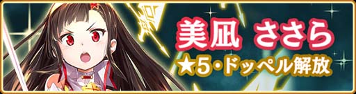 ���������꡼ No.014�Υ���ͥ������ / �֥ޥ����쥳���ɡס�1��11��16:00����ȥ�꡼��1600����ǰ�����ڡ���ɤʤɤ򳫺�