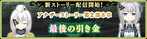 ���������꡼ No.017�Υ���ͥ������ / �֥ޥ����쥳���ɡס�1��11��16:00����ȥ�꡼��1600����ǰ�����ڡ���ɤʤɤ򳫺�