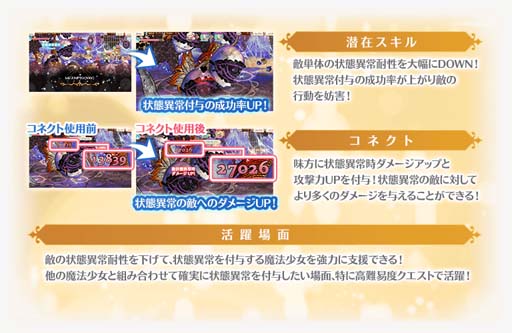 ���������꡼ No.011�Υ���ͥ������ / �֥ޥ����쥳���ɡס����٥�ȡ֥������ �٤֥��ե������ο��פ����°����ˡ���� �ԥå����åץ�����פ����Ť�