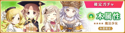 ���������꡼ No.014�Υ���ͥ������ / �֥ޥ����쥳���ɡס����٥�ȡ֥������ �٤֥��ե������ο��פ����°����ˡ���� �ԥå����åץ�����פ����Ť�