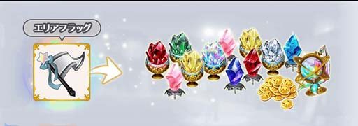 画像ギャラリー No.004のサムネイル画像 / 「マギアレコード」イベント“灰色革命”&“三浦旭 ピックアップガチャ”が開催