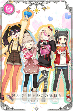 画像ギャラリー No.006のサムネイル画像 / 「マギアレコード」,イベント“Homecoming 〜佐倉杏子の3日間〜”を2月10日16:00より開催