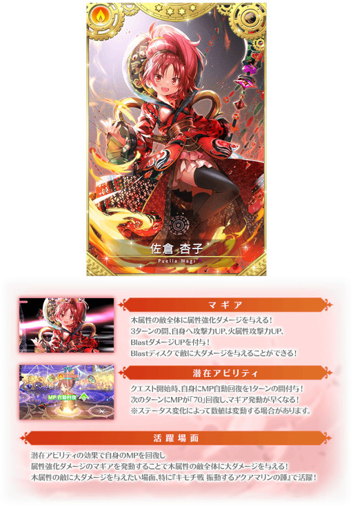 ���������꡼ No.004�Υ���ͥ������ / �֥ޥ����쥳���ɡס����٥�ȡ�Homecoming �����ҰɻҤΣ����֡��ɤ�������