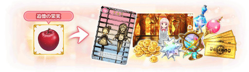 ���������꡼ No.007�Υ���ͥ������ / �֥ޥ����쥳���ɡס����٥�ȡ�Homecoming �����ҰɻҤΣ����֡��ɤ�������