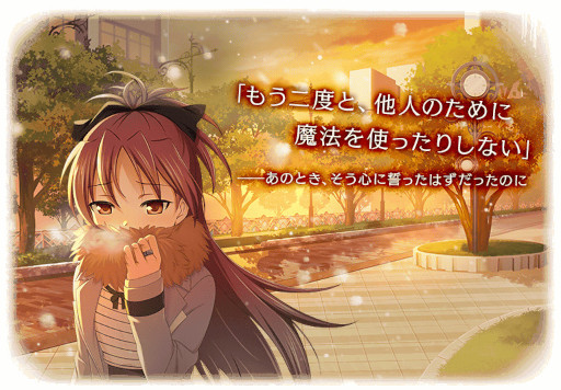 ���������꡼ No.011�Υ���ͥ������ / �֥ޥ����쥳���ɡס����٥�ȡ�Homecoming �����ҰɻҤΣ����֡��ɤ�������