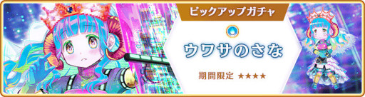 ���������꡼ No.012�Υ���ͥ������ / �֥ޥ����쥳���ɡס����٥�ȡ�Homecoming �����ҰɻҤΣ����֡��ɤ�������