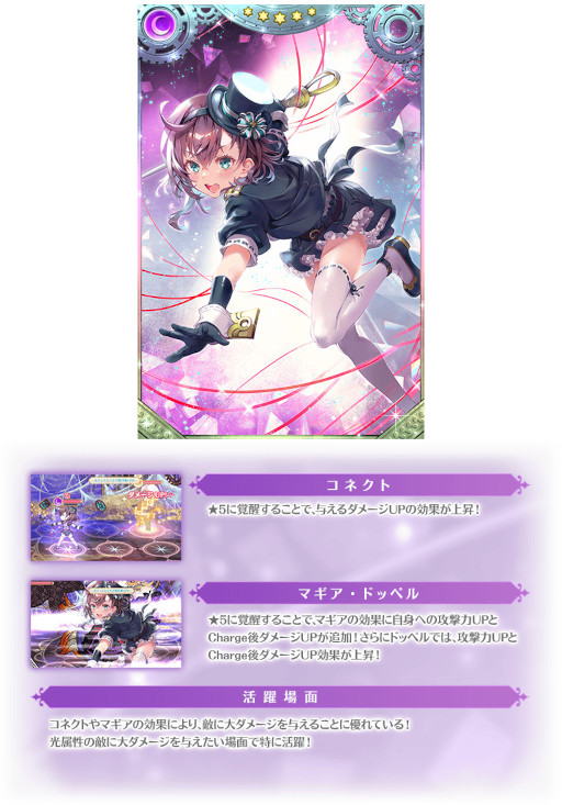 ���������꡼ No.017�Υ���ͥ������ / �֥ޥ����쥳���ɡס����٥�ȡ�Homecoming �����ҰɻҤΣ����֡��ɤ�������