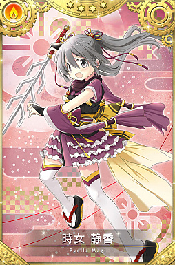 画像ギャラリー No.010のサムネイル画像 / 「マギアレコード」,イベント“キモチ戦 振動するアクアマリンの踵”開催予定