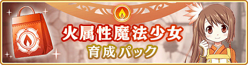 画像ギャラリー No.014のサムネイル画像 / 「マギアレコード」,イベント“キモチ戦 振動するアクアマリンの踵”開催予定