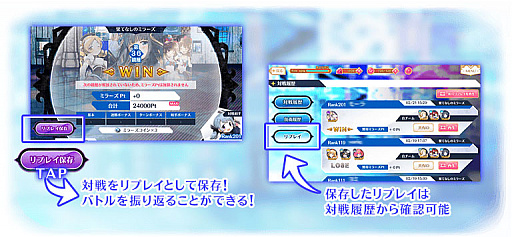画像ギャラリー No.016のサムネイル画像 / 「マギアレコード」,イベント“キモチ戦 振動するアクアマリンの踵”開催予定