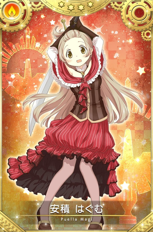 画像ギャラリー No.009のサムネイル画像 / 「マギアレコード」イベント“キモチ戦 振動するアクアマリンの踵”が開催