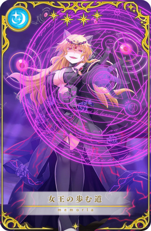 画像ギャラリー No.007のサムネイル画像 / 「マギアレコード」,イベント“想いを継ぐものたち 〜魔法少女たると☆マギカ〜”を3月18日16:00より開催