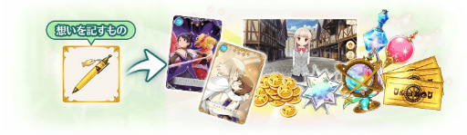 画像ギャラリー No.013のサムネイル画像 / 「マギアレコード」,イベント“想いを継ぐものたち 〜魔法少女たると☆マギカ〜”を3月18日16:00より開催