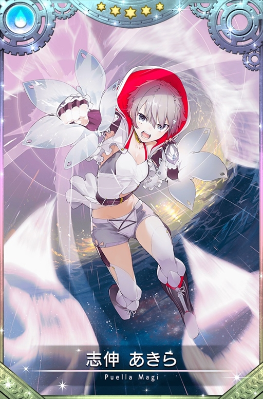 画像ギャラリー No.002のサムネイル画像 / 「マギアレコード」,新イベント「Little Bird's Star」が3月28日開始。黒江のピックアップ・ステップアップガチャも