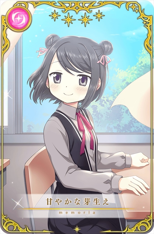 画像ギャラリー No.006のサムネイル画像 / 「マギアレコード」,新イベント「Little Bird's Star」が3月28日開始。黒江のピックアップ・ステップアップガチャも